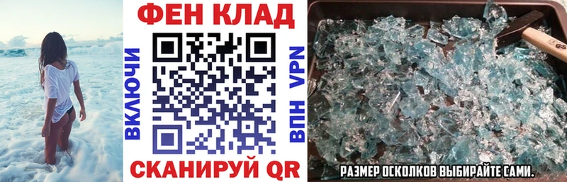 АМФ 98%  как найти   Ухта 
