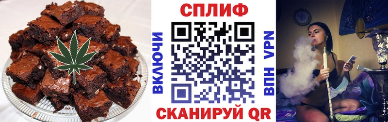 Cannafood марихуана Ухта