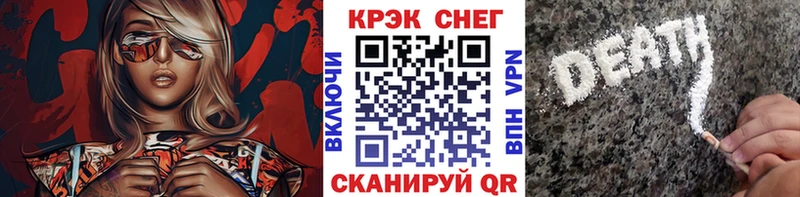 КОКАИН Боливия Ухта