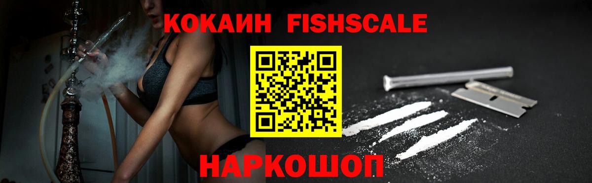 Канабис Ухта