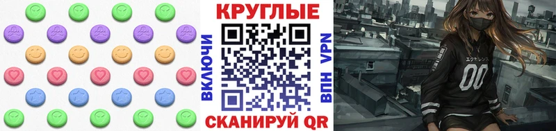 Ecstasy louis Vuitton  Ухта 