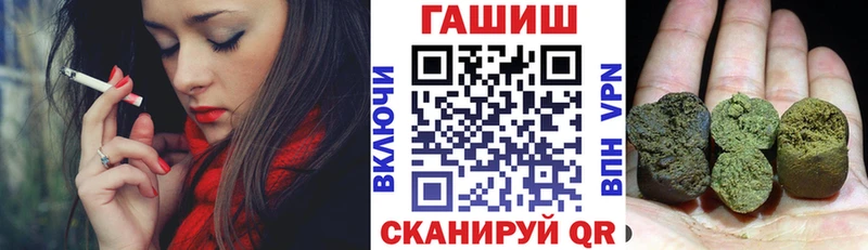 OMG как зайти  продажа наркотиков  Ухта  ГАШ 40% ТГК 
