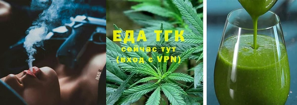 СК Алзамай