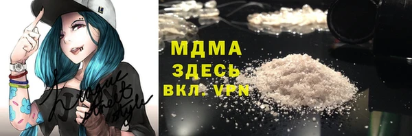 винт Алексин