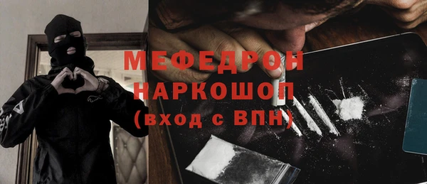 apvp Пересвет