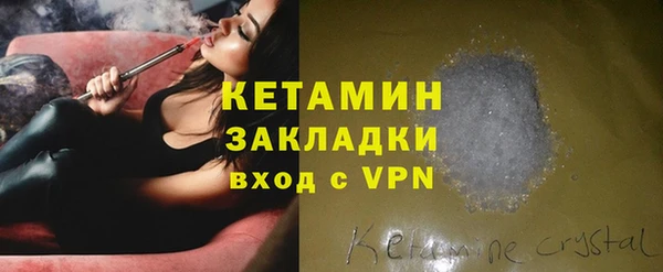 СК Алзамай