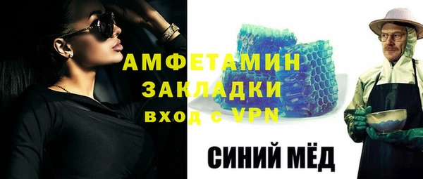винт Алексин