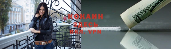 прущий лед Алексеевка