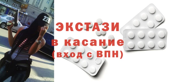 СК Алзамай