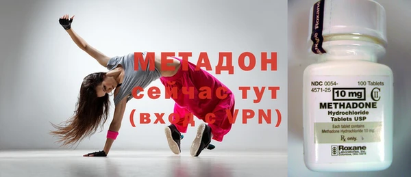 прущий лед Алексеевка