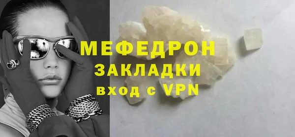 apvp Пересвет