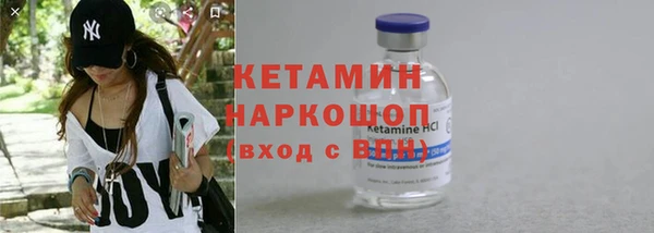 винт Алексин