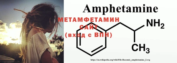 винт Алексин