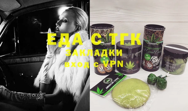 винт Алексин