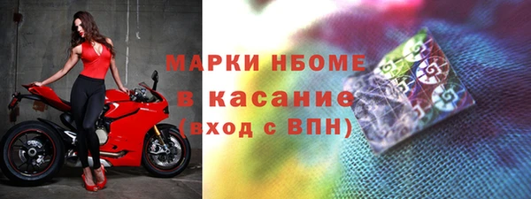 винт Алексин
