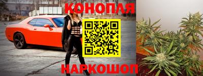 прущий лед Славянск-на-Кубани