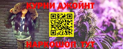 прущий лед Славянск-на-Кубани