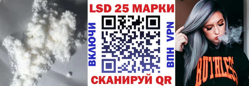 LSD-25 экстази ecstasy  mega tor  Ухта 