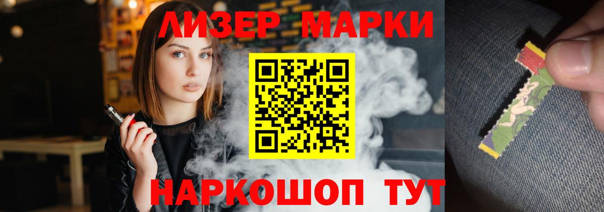 Меф МЯУ МЯУ кристаллы  Ухта  MDMA  A-PVP СОЛЬ   Бошки Шишки  Гашиш  Вход с VPN  КОКАИН 