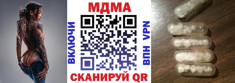 MDMA crystal  Ухта 