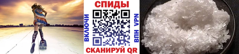 где купить наркотик  Ухта  Метамфетамин Декстрометамфетамин 99.9% 