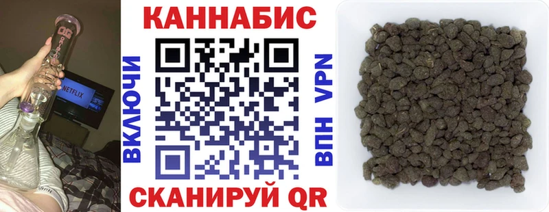 мориарти какой сайт  Ухта  Марихуана ГИДРОПОН 